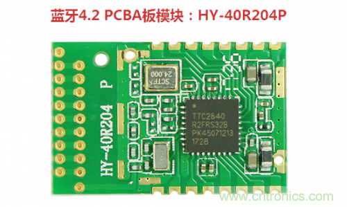 什么是PCBA？它與PCB究竟有什么“血緣關(guān)系”？