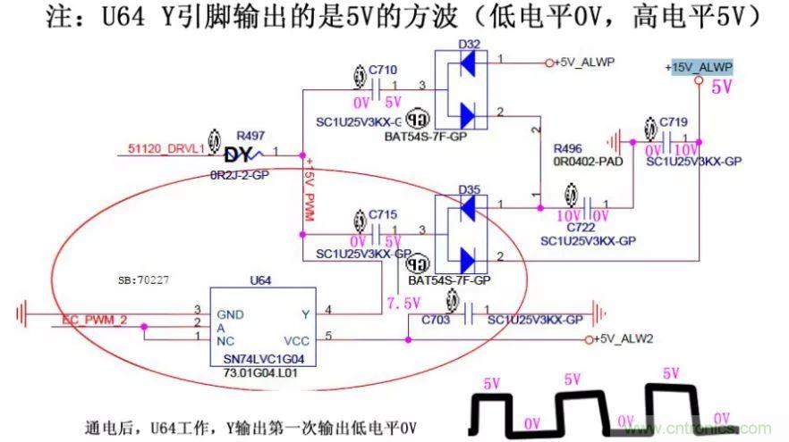 電路如何把電壓一步步頂上去的？