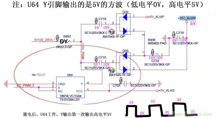 電路如何把電壓一步步頂上去的？