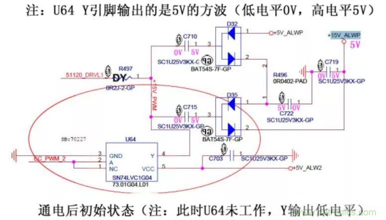 電路如何把電壓一步步頂上去的？