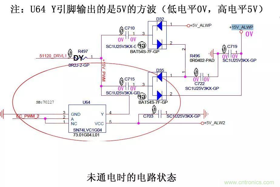 電路如何把電壓一步步頂上去的？