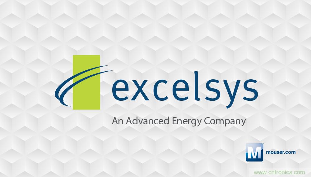 貿(mào)澤即日起供應(yīng)Excelsys電源，擴大與Advanced Energy在全球的分銷合作范圍 