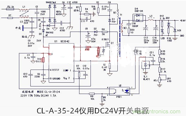 六款簡單的開關(guān)電源電路設(shè)計，內(nèi)附原理圖詳解