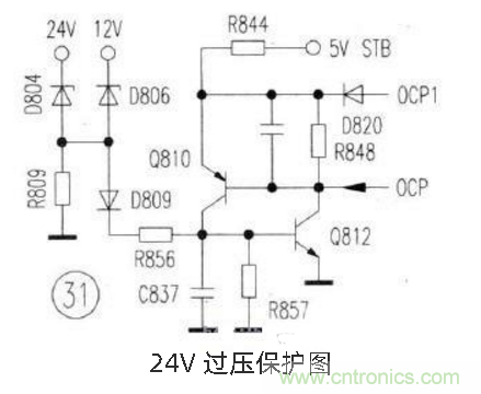 六款簡(jiǎn)單的開(kāi)關(guān)電源電路設(shè)計(jì)，內(nèi)附原理圖詳解