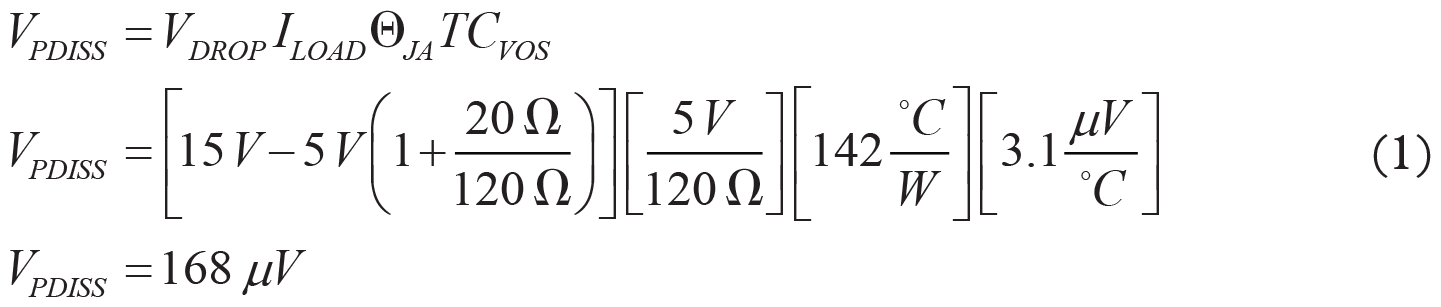 利用創(chuàng)造性補(bǔ)償實現(xiàn)小型放大器驅(qū)動200mW負(fù)載