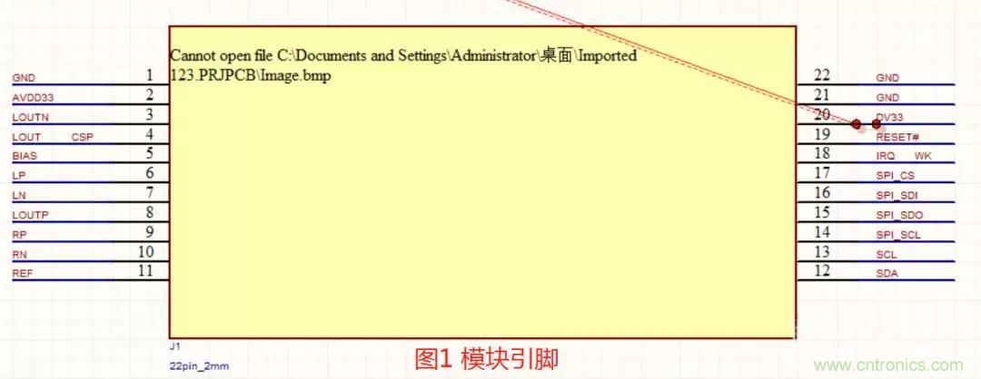 如何將上電時(shí)序做到極致？