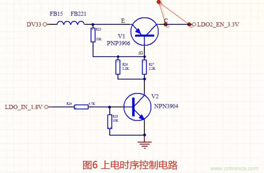 如何將上電時(shí)序做到極致？