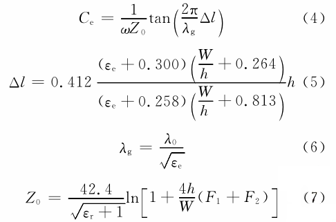 微帶線的相位補(bǔ)償電路物理模型分析