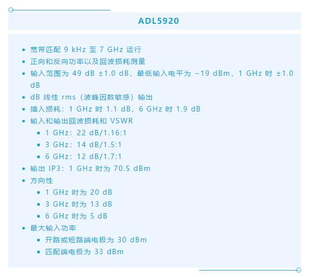 7大優(yōu)勢PK傳統(tǒng)方案，液位測量設(shè)計還能再簡化~