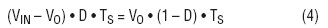 開關(guān)模式電源基礎(chǔ)知識