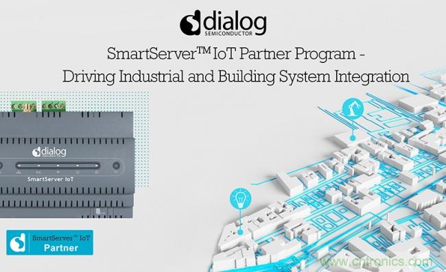 Dialog啟動(dòng)針對(duì)智能樓宇和智慧工廠邊緣解決方案的SmartServer IoT合作伙伴生態(tài)系統(tǒng)