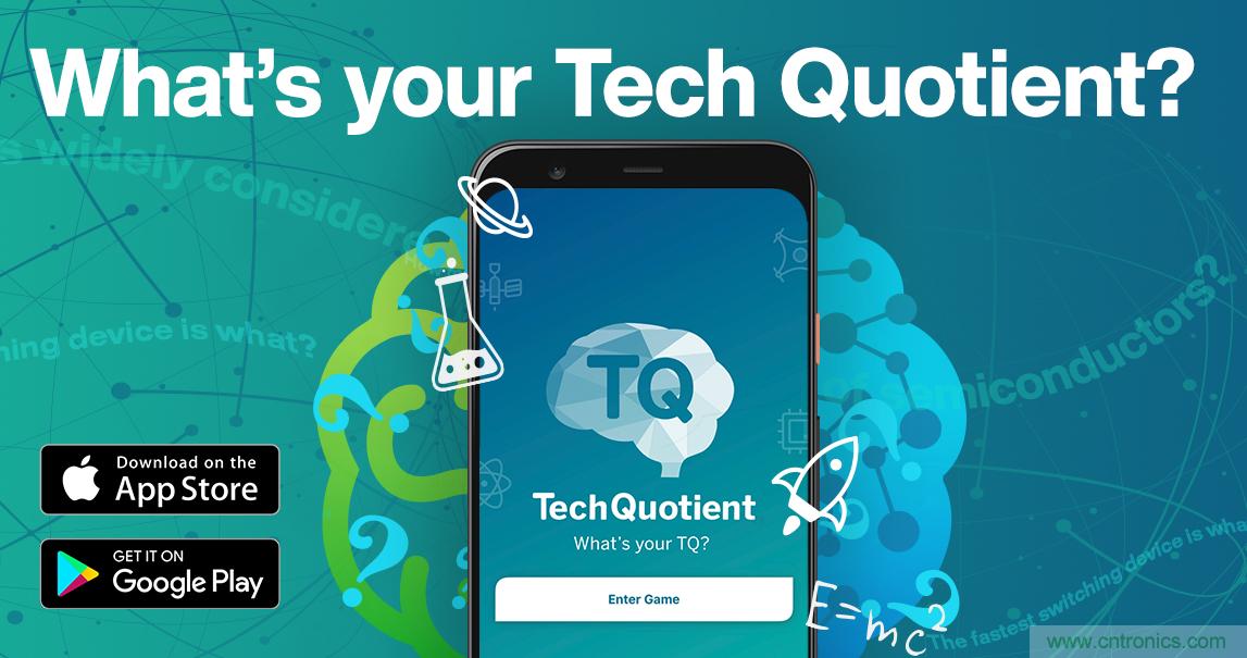 貿(mào)澤推出全新Tech Quotient 游戲APP，工程設(shè)計(jì)知識(shí)PK，喊你來(lái)戰(zhàn)