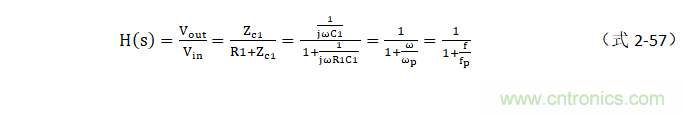 電路波特圖與極點(diǎn)、零點(diǎn)介紹