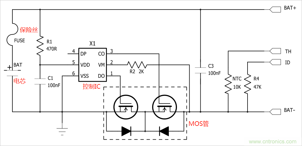 鋰電池保護(hù)電流