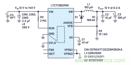 在源電壓5 V至140 V的電氣系統(tǒng)中，如何維持偏置電壓呢？