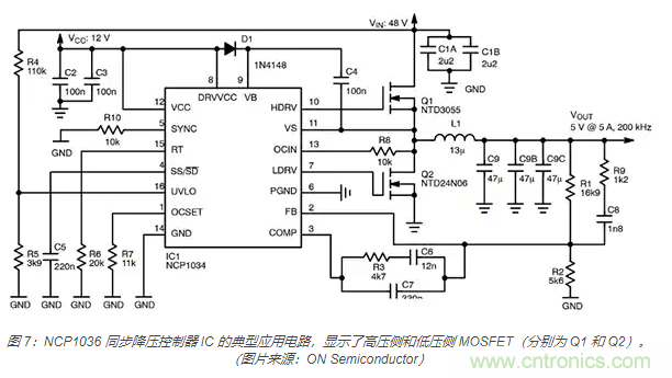 為何同步降壓式 DC/DC 轉(zhuǎn)換器能最大限度地提高降壓轉(zhuǎn)換效率？