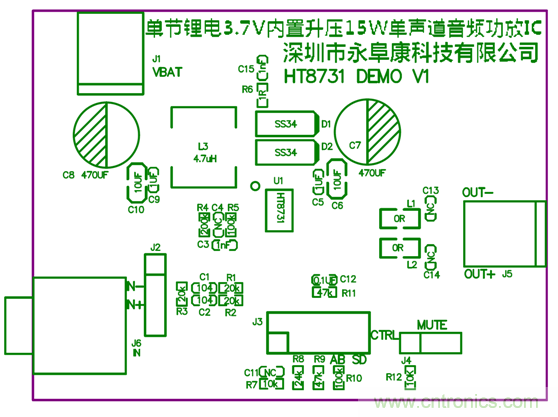 HT8731單節(jié)鋰電3.7V內(nèi)置自適應(yīng)動態(tài)升壓15W單聲道F類音頻功放IC解決方案