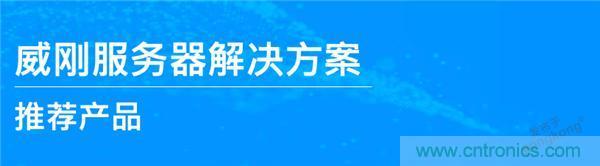 工程師筆記｜我是如何排除服務器磁盤陣列故障的？