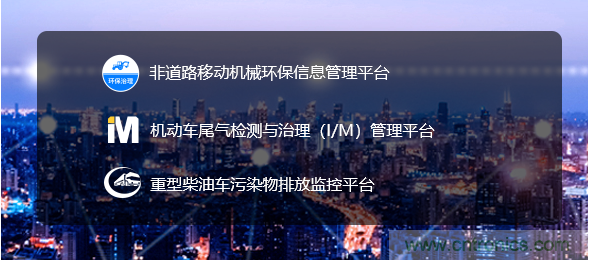 軟件硬件助力車聯(lián)網(wǎng)落地應(yīng)用，CITE2021智能駕駛汽車技術(shù)及智能科技館看點(diǎn)前瞻