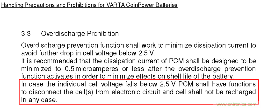 小封裝、微功耗小微電池保護器SGM41100A