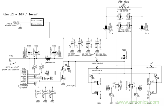 面向工業(yè)環(huán)境的大功率無線電力傳輸技術