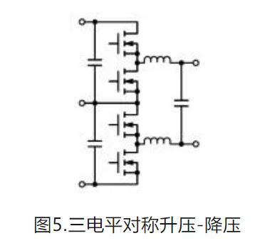 6個(gè)技術(shù)點(diǎn)，帶您理解用于電池儲(chǔ)能系統(tǒng)的 DC-DC 功率轉(zhuǎn)換拓?fù)浣Y(jié)構(gòu)