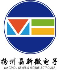 知名半導體芯片制造企業(yè)——揚州晶新微電子參展CITE2023