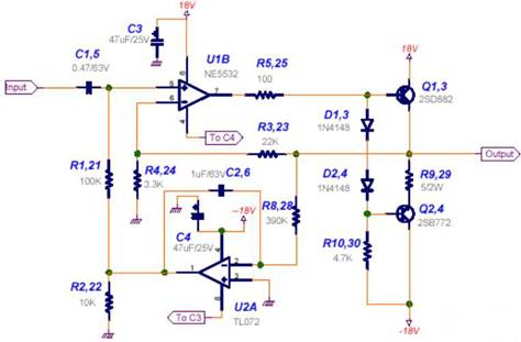 功率放大器電路中的三極管和MOS管，究竟有什么區(qū)別？