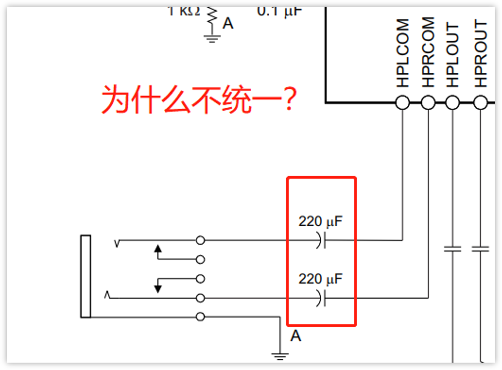 深入淺出理解輸入輸出阻抗（有案例、好懂）