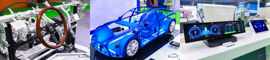 AUTO TECH 2023 廣州國際汽車電子技術(shù)展覽會