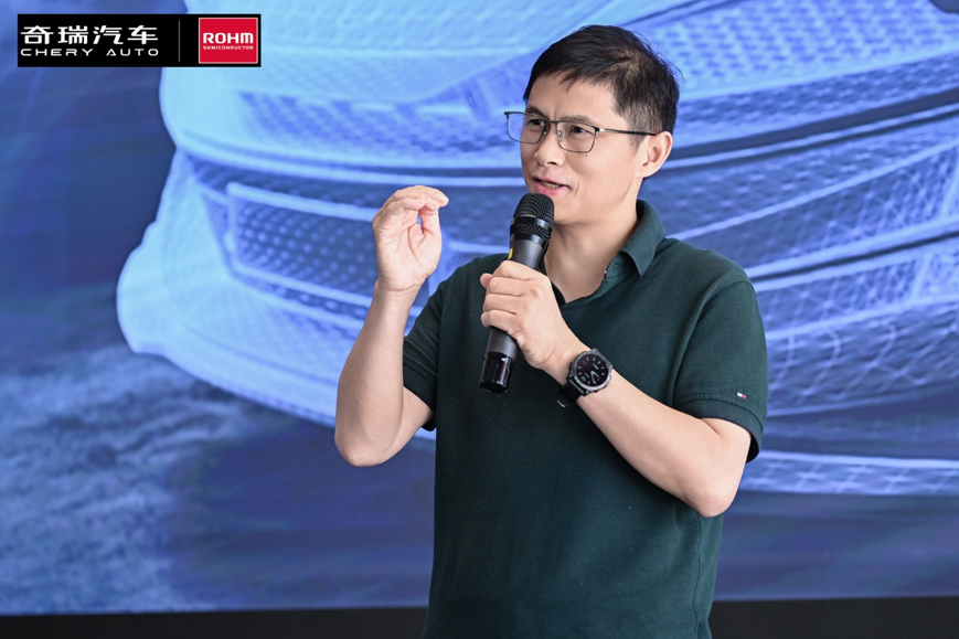  奇瑞羅姆技術(shù)共創(chuàng)日，共繪汽車電子未來藍(lán)圖