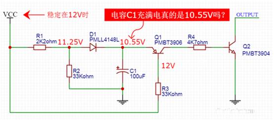 【干貨】非常經(jīng)典的電壓掉電監(jiān)測(cè)電路，你學(xué)廢了嗎？