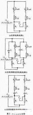 如何提高電感傳感器的測(cè)量精度和靈敏度